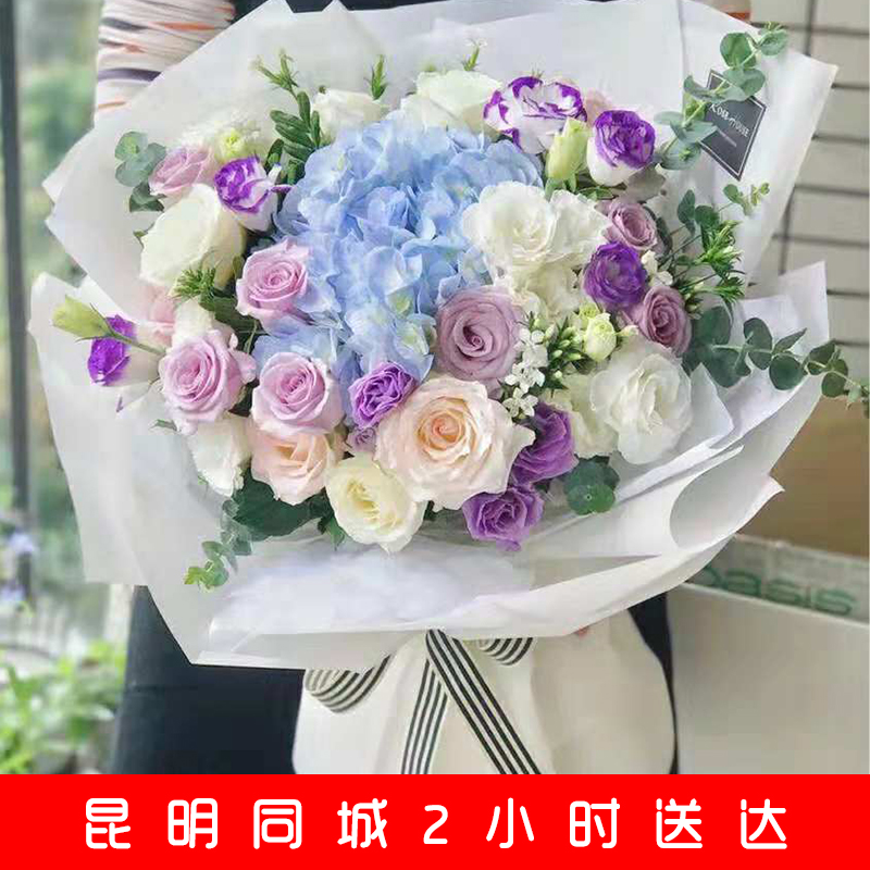 鲜花速递同城康乃馨玫瑰混搭鲜花花束生日昆明花店配送|msdalam kategori penghantaran bunga/bunga simulasi/tumbuhan berkebun, penghantaran bunga (bandar) - dari Buy2taobao.com untuk memberikan perkhidmatan ejen Taobao profesional membeli