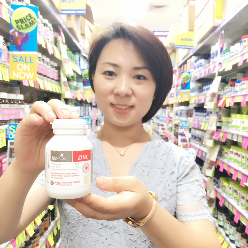 直播签字澳洲bio island生物岛补锌婴幼儿补锌咀嚼片锌片120粒在类目 奶粉/辅食/营养品/零食, 婴幼儿营养品, 钙铁锌中 - 来自Buy2taobao.com提供专业的淘宝代购服务