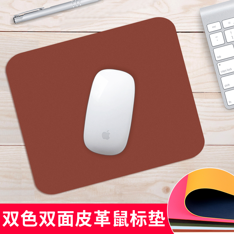 !originality computer Mouse pad the republic of korea Large Wrist Leatherwear Writing pad customized logoin the Computer Hardware/Monitor/Computer Peripherals , Computer Peripherals , Mouse Pad/Paste/Wrist pad category - from Buy2taobao.com to provide professional Taobao agent buy service