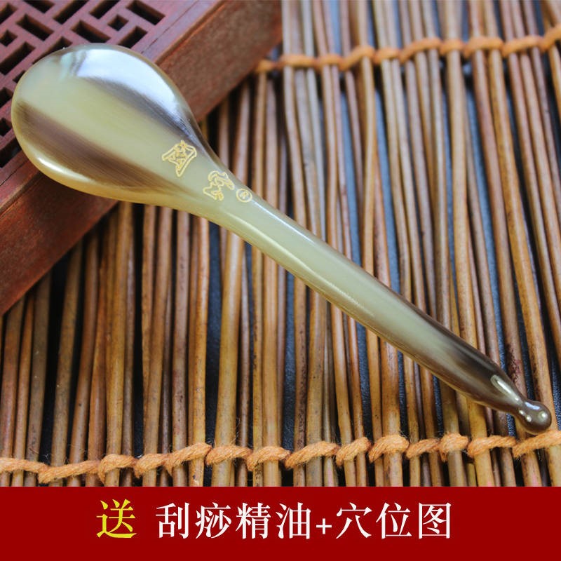闽宝牛角拨筋美容棒通用眼部经络刮痧板脸部拔筋棒点穴专用面部笔|ruв категории начало ежедневно, тело/похудеть/литья/увеличение приборов, красоты Гаджет - от Buy2taobao.com для оказания профессиональной услуги покупки агента Taobao
