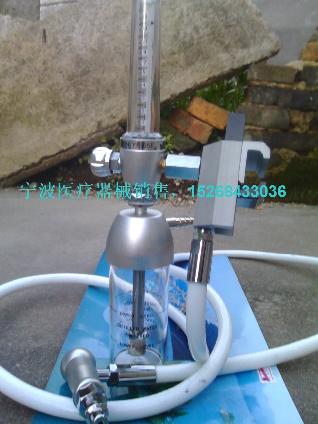 中心供氧吊塔式氧气吸入器 挂架湿化瓶 德标接头 金属材质 湿化器在类目 个人护理/保健/按摩器材, 各类配件, 家用保健器材配件, 其它家用保健器材配件中 - 来自Buy2taobao.com提供专业的淘宝代购服务