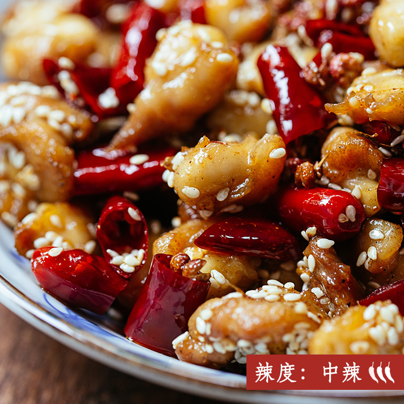 识味 香辣掌中宝鸡脆骨麻辣小吃零食四川特产私房特色菜熟食现做在类目 零食/坚果/特产, 牛肉干/猪肉脯/卤味零食, 鸡肉零食中 - 来自Buy2taobao.com提供专业的淘宝代购服务