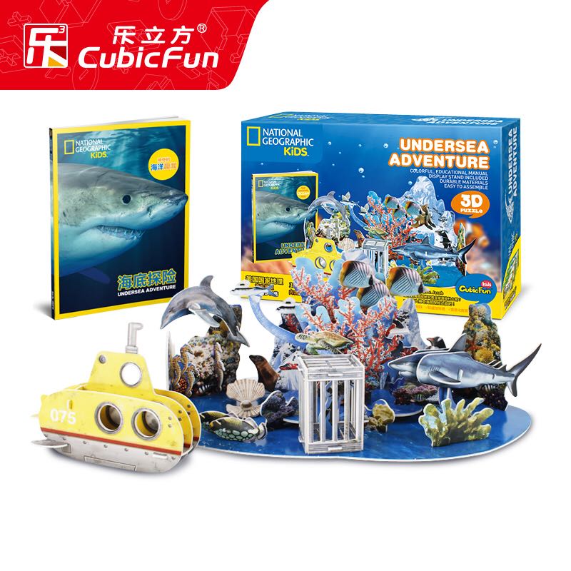 Le Cube Three-dimensional Jigsaw puzzle children intelligence Paper quality Assemble Toys Model 3DPUZZLE Dinosaur Worldin the Toy/Childs/Puzzle/Building block/Model , Beads/Jigsaw/Pair/Disassembly/Beat Toy , Jigsaw/Puzzle category - from Buy2taobao.com to provide professional Taobao agent buy service