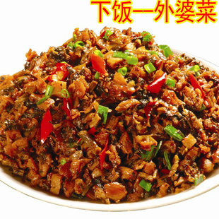  外婆菜湘西土特产私房菜/香辣外婆菜 开胃下饭菜 自制坛子菜真空