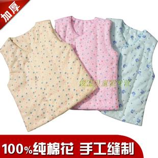  手工儿童马甲 男女童保暖棉背心冬装 宝宝加厚背心 婴儿坎肩棉花