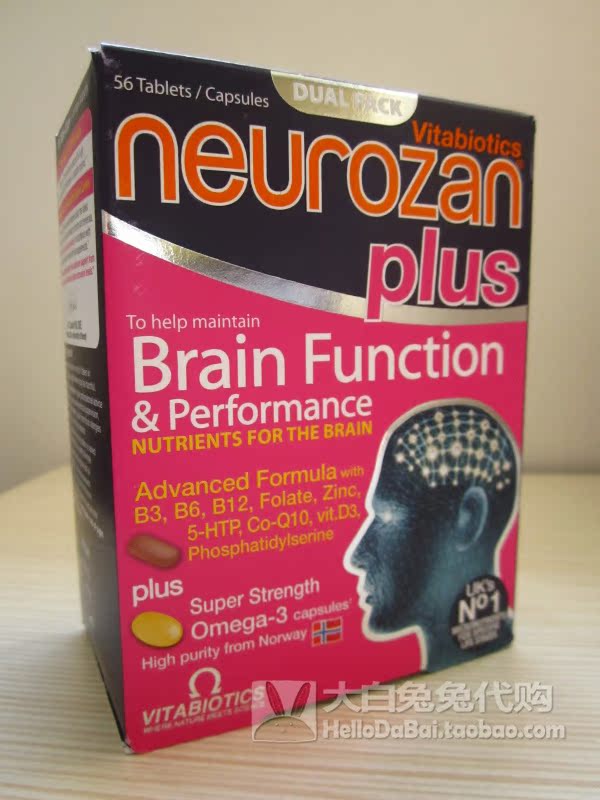 Neurozan Plus    -  3