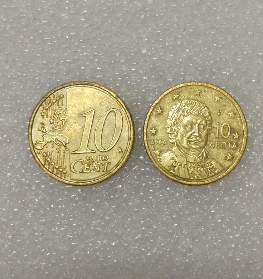 德国硬币 1923年 500马克 大尺寸稀有铝币 外国