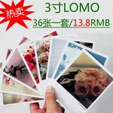 中国购物冲印东讯网上冲印 <em>洗照片</em> /<em>10寸</em>/冲洗