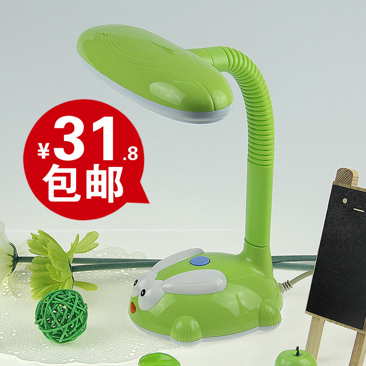 宝视达台灯 护眼台灯 卧室床头学习工作学生时尚创意卡通简约包邮