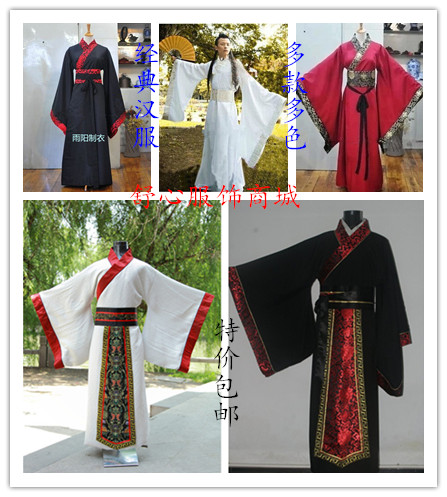 ancient costume Male student Hanfu Tang costume Mitzvah Ancient Chinese Literature Search Movies costume children Ancient scholar Knight Robein the Women's clothing/Boutique , Costume/National costume/Stage costumes , National costume/Costumes category - from Buy2taobao.com to provide professional Taobao agent buy service