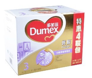  Dumex/多美滋优阶3段4联包幼儿配方奶粉1600克盒装 厦门岛内包邮