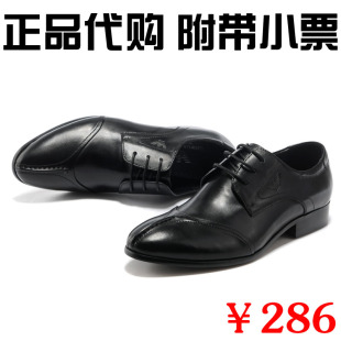  新款阿玛尼正品代购男鞋商务时尚休闲鞋Armani头层牛皮正装皮鞋