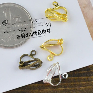  天野DIY饰品材料 JC006金属片|耳环无耳洞耳夹11*13mm 10元100个