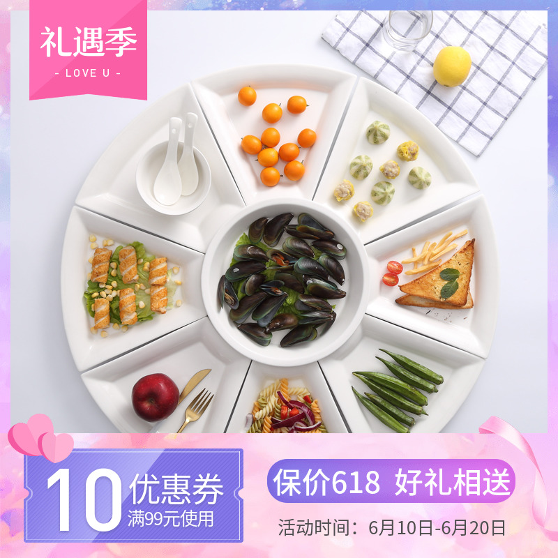 骨瓷创意深盘酒店家用餐具套装菜盘摆盘扇形鱼盘团圆陶瓷组合拼盘|msdalam kategori pinggan mangkuk, pinggan mangkuk, Dish - dari Buy2taobao.com untuk memberikan perkhidmatan ejen Taobao profesional membeli