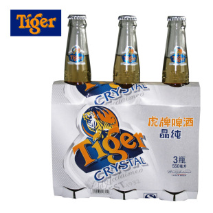  【天猫超市】虎牌晶纯啤酒大瓶550ml三瓶装550ml×3