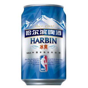  【天猫超市】 哈尔滨 冰爽啤酒 330ml/罐