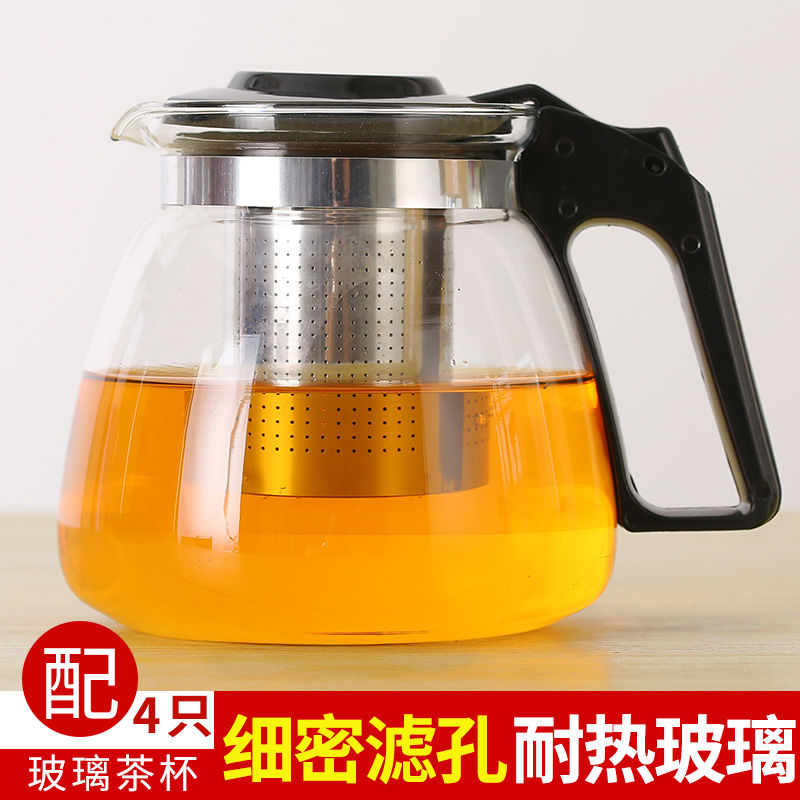 【破损包陪】耐热防爆大容量玻璃茶壶家用泡茶壶水壶玻璃茶具套装|ruв категории посуда, чайный сервиз, кунг - Фу, чайный сервиз - от Buy2taobao.com для оказания профессиональной услуги покупки агента Taobao