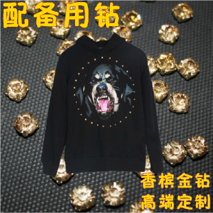  秋冬新款欧美Givenchy纪梵希闪钻狗头男女装长袖卫衣情侣连帽外套