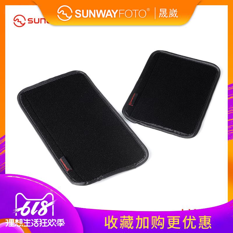 sunwayfoto晟崴 LWP 三脚架管脚防护套 防冻套 防滑套 大小|ruв категории Цифровые аксессуары, цифровой периферийных, Другие батареи - от Buy2taobao.com для оказания профессиональной услуги покупки агента Taobao