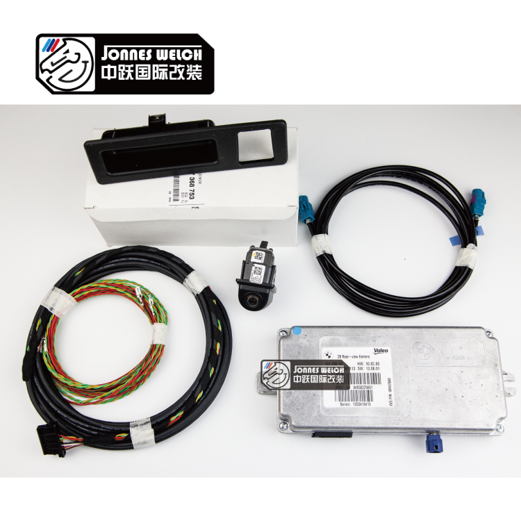 加装改装BMW宝马新5系F18F10原厂倒车影像原厂后视系统在类目 汽车/用品/配件/改装, 汽车影音/车用电子/电器, 汽车电子防盗安防, 倒车雷达中 - 来自Buy2taobao.com提供专业的淘宝代购服务
