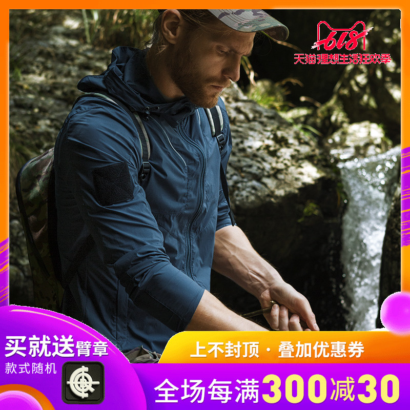 cqb户外夏季轻薄透气上衣2018运动风衣战术防晒服防泼水防晒衣男在类目 户外/登山/野营/旅行用品, 户外服装, 运动户外风衣中 - 来自Buy2taobao.com提供专业的淘宝代购服务