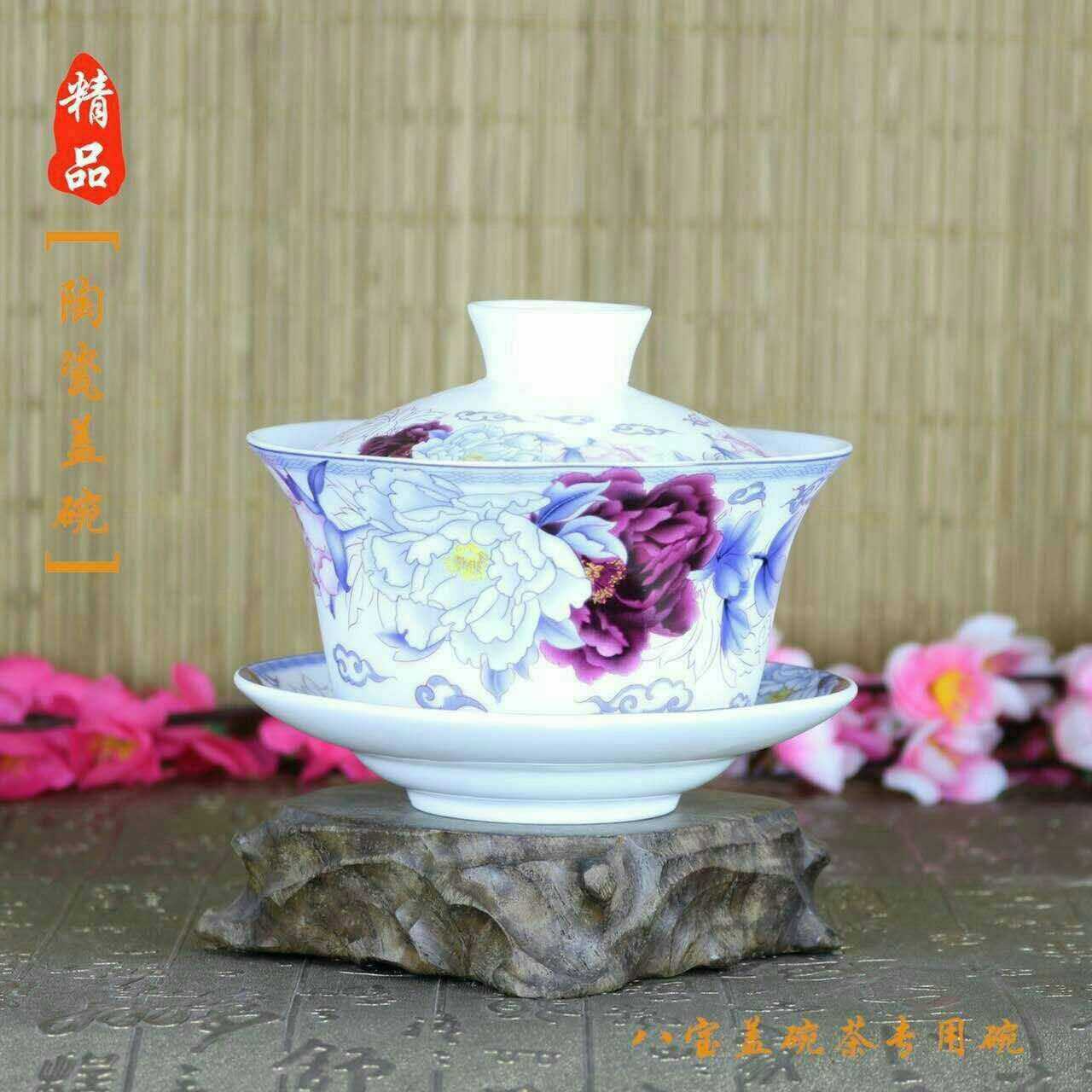 Jingdezhen Cover bowl teacup Kungfu Online tea set Make tea ceramics Large 5 Large Eight treasures teacupin the Tableware , Tea set , Tureen category - from Buy2taobao.com to provide professional Taobao agent buy service