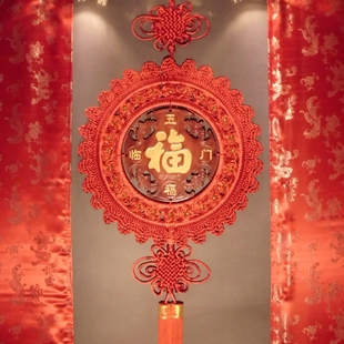 镇宅辟邪 纯桃木 中国结 特大号  五福临门 福字 团圆结挂件