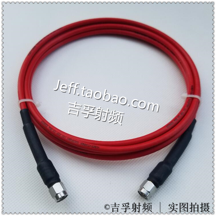 SMA Double head Switzerland HUBER + SUHNER Cards SUCOFORM 141-TC FEP Connection line 9in the 3C Digital Accessories, Electronic components market , Wire/Line class , Adapter cable category - from Buy2taobao.com to provide professional Taobao agent buy service