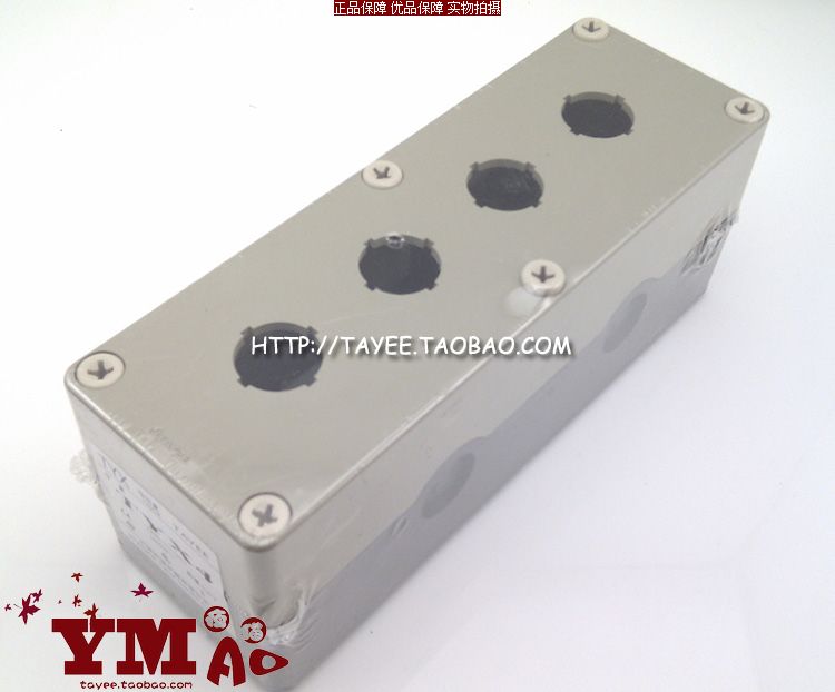 上海天逸四孔按钮盒tayee开关盒接线盒TYX4四位防水盒220*75*85|msdalam kategori elektronik/Electrician, peti pendawaian, kotak pendawaian lemah - dari Buy2taobao.com untuk memberikan perkhidmatan ejen Taobao profesional membeli