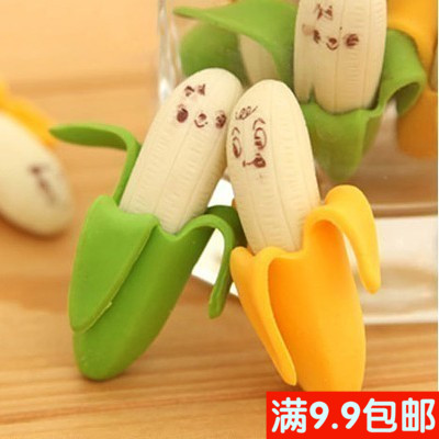 日韓國文具 創意迷妳 仿真香蕉 香蕉橡皮擦 批發學生獎品壹對價格在類目 玩具/童車/益智/積木/模型, 學習/實驗/繪畫文具, 卡通造型橡皮中 - 來自Buy2taobao.com提供專業的淘寶代購服務