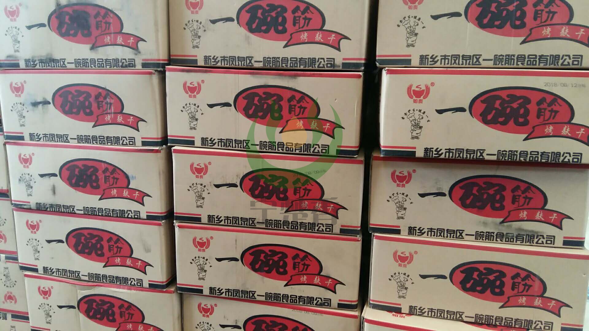 箱装脱水小麦干面筋块烤麸干凉拌菜凉皮用批發净重7.5斤17省包邮|msdalam kategori makanan ringan/Nuts/Specialty, produk Dougan/sayur-sayuran kering, 面筋制品 - dari Buy2taobao.com untuk memberikan perkhidmatan ejen Taobao profesional membeli