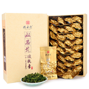  铁观音 安溪铁观音 祺彤香主推双思苑1号醇香型铁观音茶叶 250g