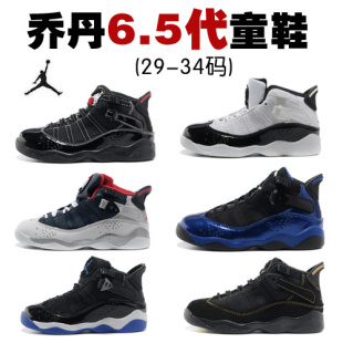  耐克童鞋男童鞋儿童运动鞋专柜正品nike篮球鞋中童鞋小童鞋秋鞋子