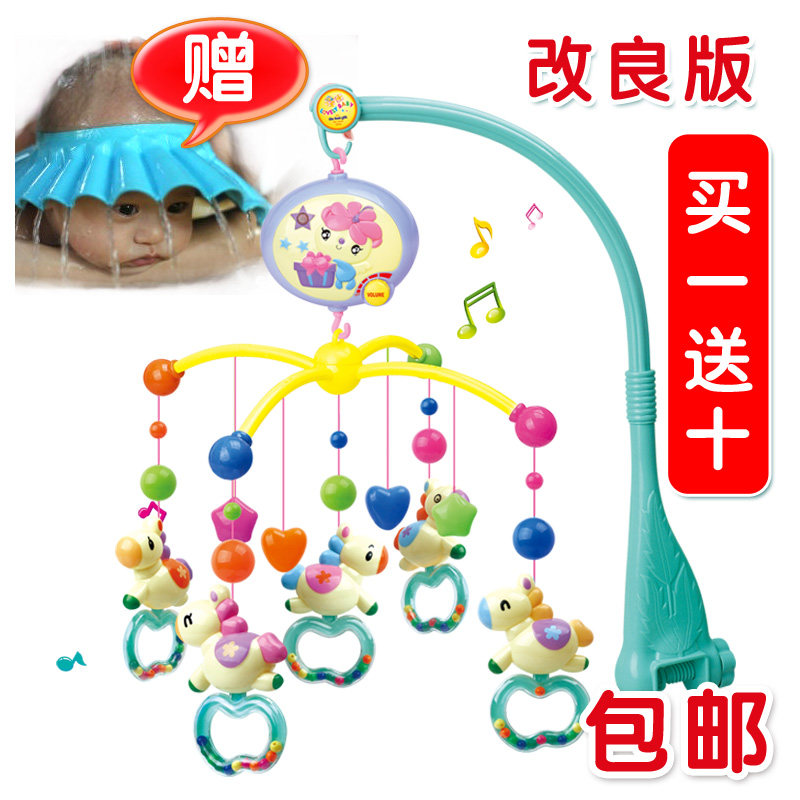 包邮新生儿宝宝0-1岁 婴儿玩具床铃小蜜蜂音乐旋转床头铃摇铃床挂