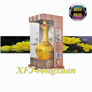  45度500ml同顺和黄金玉瓷瓶西凤酒 原产地正品白酒 西凤 中国名酒