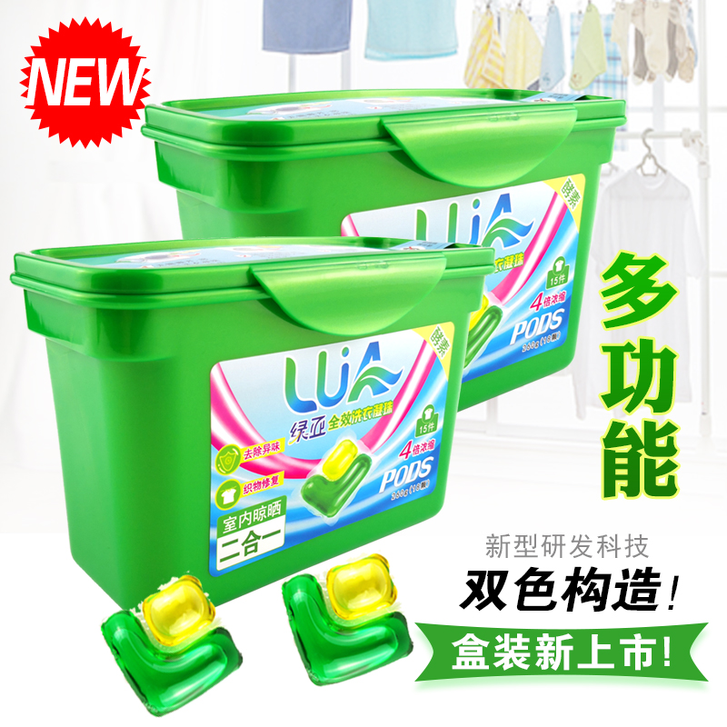 25颗×15g×2盒强效去污防霉除菌双效合一绿亚洗衣凝珠浓缩洗衣液在类目 洗护清洁剂/卫生巾/纸/香薰, 衣物清洁剂/护理剂, 洗衣凝珠中 - 来自Buy2taobao.com提供专业的淘宝代购服务
