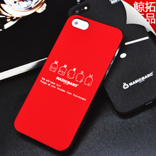 鲸拓 iphone5手机壳 正品iphone5 壳手机套保护外壳 苹果5手机壳