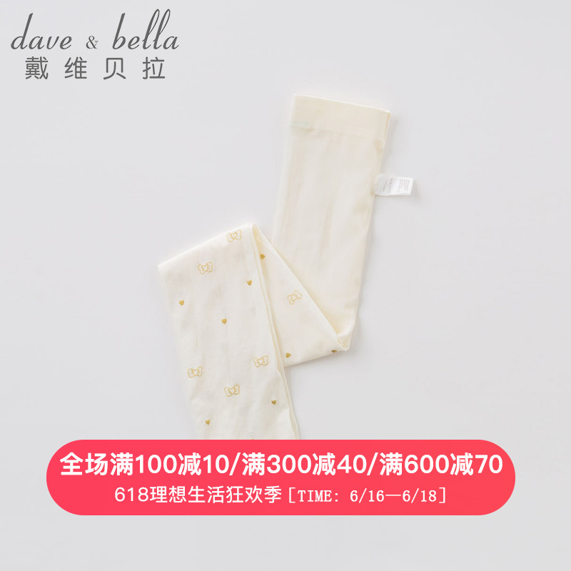 davebella戴维贝拉童装夏季新款女童连裤袜打底裤 宝宝连脚裤丝袜在类目 童装/婴儿装/亲子装, 儿童袜子(0-16岁)中 - 来自Buy2taobao.com提供专业的淘宝代购服务