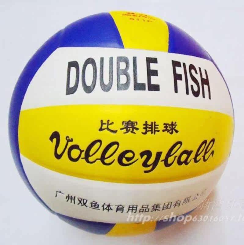 511P/512P/512k factory direct fish volleyball super soft Microfiber PU leather match volleyball buy 1 get 5