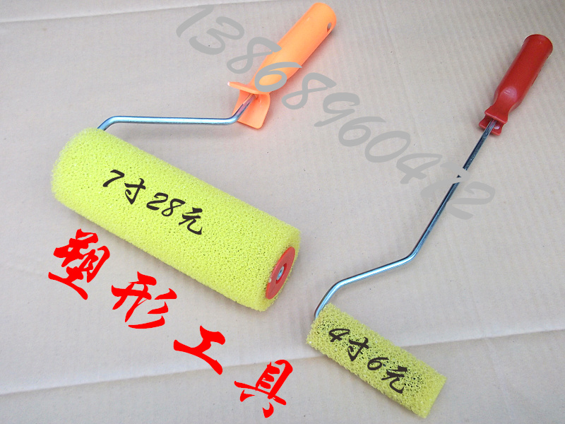 拉毛滚筒 电视背景墙 造型工具 油画肌理塑形 滚筒 4寸7寸 大中花在类目 五金/工具, 手动工具, 涂刷工具, 滚筒刷中 - 来自Buy2taobao.com提供专业的淘宝代购服务