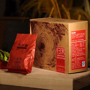  【买二送一】包邮大红袍武夷岩茶武夷山特级乌龙茶叶盒装特价Y02