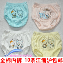 【精选】小青龙<em>儿童内裤十大品牌</em>,小青龙<em>儿童</em>