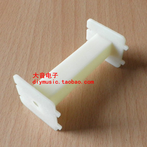 T67长条白色塑料骨架 线圈骨架 电感骨架 电感线圈在类目 3C数码配件, 电子元器件市场, 电子元件, 线圈中 - 来自Buy2taobao.com提供专业的淘宝代购服务