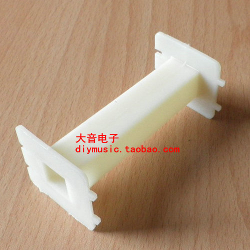 T77长条塑料骨架 线圈骨架 电感骨架 电感线圈在类目 3C数码配件, 电子元器件市场, 电子元件, 线圈中 - 来自Buy2taobao.com提供专业的淘宝代购服务