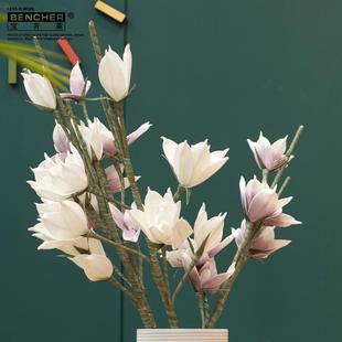  宝齐莱 时尚高仿真花 客厅落地装饰花 假花 欧式花艺 长枝玉兰花