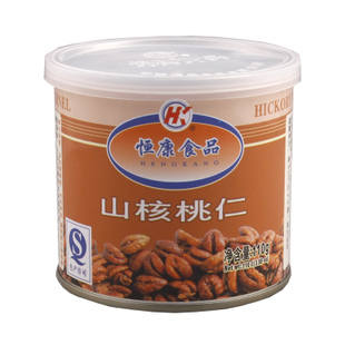  新品特价 恒康食品 坚果干果零食小吃 恒康山核桃仁 110g听装批发