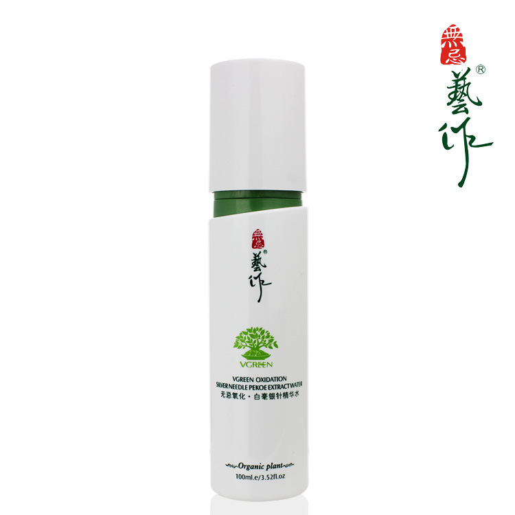 婵姿.白毫银针精华水.白茶抗氧化护肤品.美白去