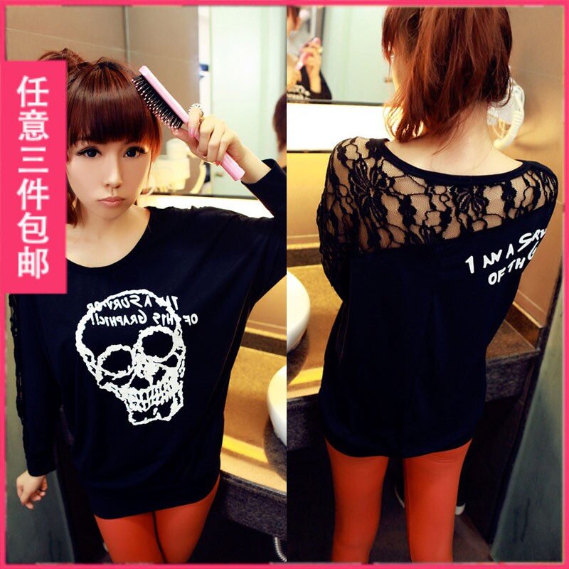 蘑菇街<em>冬装</em>韩版衣服<em>少女</em>装<em>2013新款</em>蝙蝠袖长