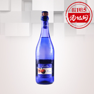  【酒仙网 】 festa蓝冰低醇起泡葡萄酒鲜桃味750ml 红酒 甜酒