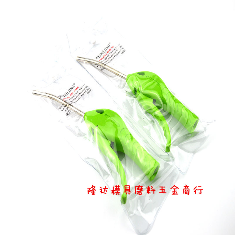 WEIKILONG Green dust gun,Blow pistol,Soot blowing gun,Cleaning Gun,Plastic air gun WJL-928in the Hardware/Tool , Pneumatic Tools , Blower category - from Buy2taobao.com to provide professional Taobao agent buy service